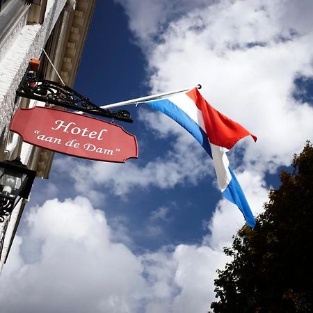 Hotel Aan De Dam Middelburg Zewnętrze zdjęcie