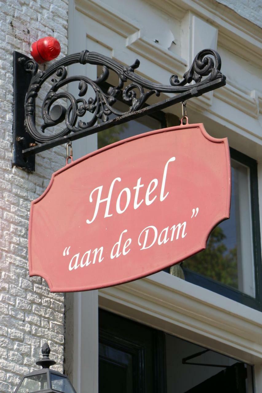 Hotel Aan De Dam Middelburg Zewnętrze zdjęcie